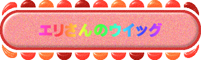 G̃ECbO